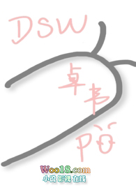 别讨厌我了剪辑思路